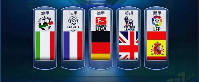 后卫的特别 后卫的特别